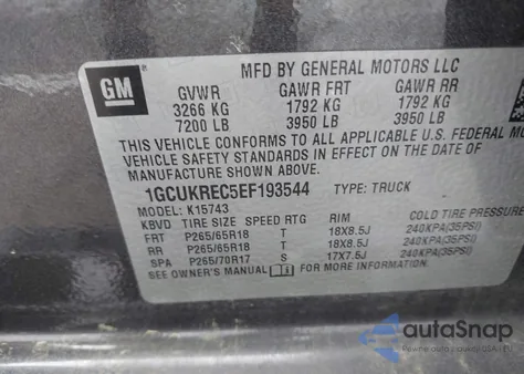 2014 Chevrolet Silverado 1500 1Lt из США, поврежденный, VIN 1GCUKREC5EF193544